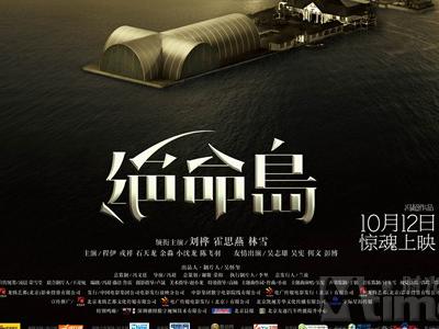 最高学历证书电子版怎么下载
